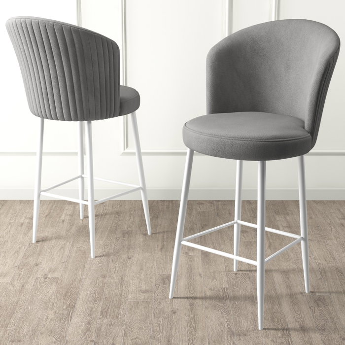 Hanah Home Juego de 2 Taburetes de Bar Alte - Gris, Blanco